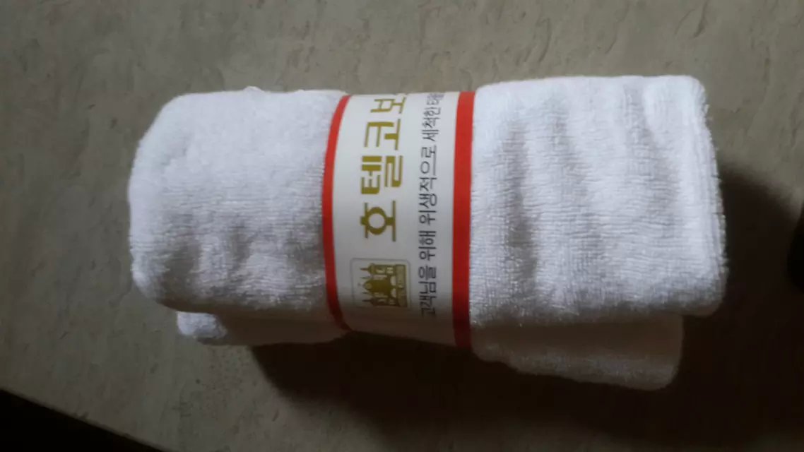 Machine à banderoler