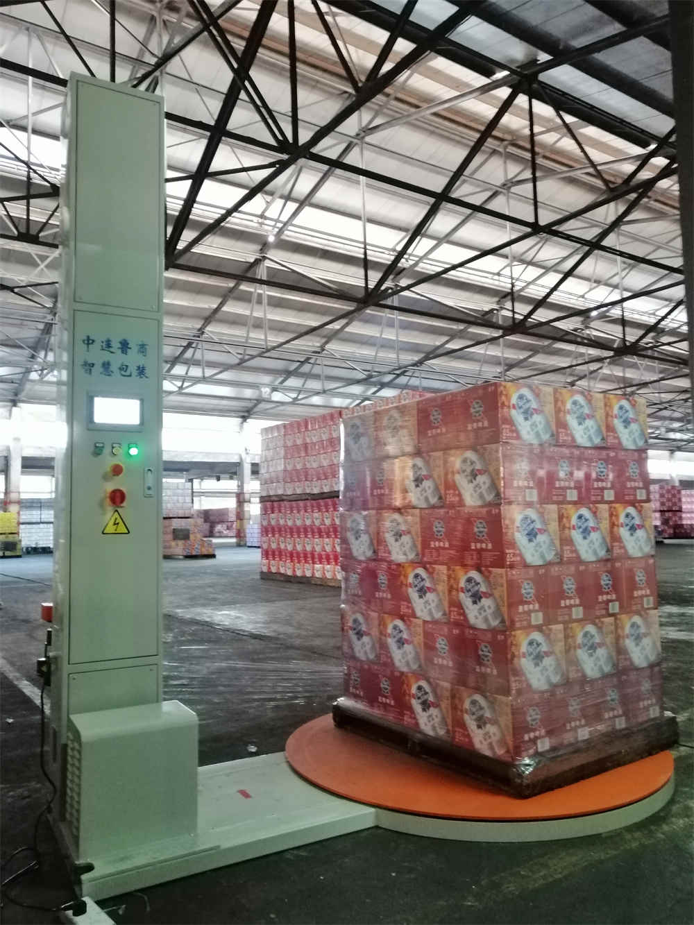 Machine d'emballage spéciale pour film d'emballage étirable