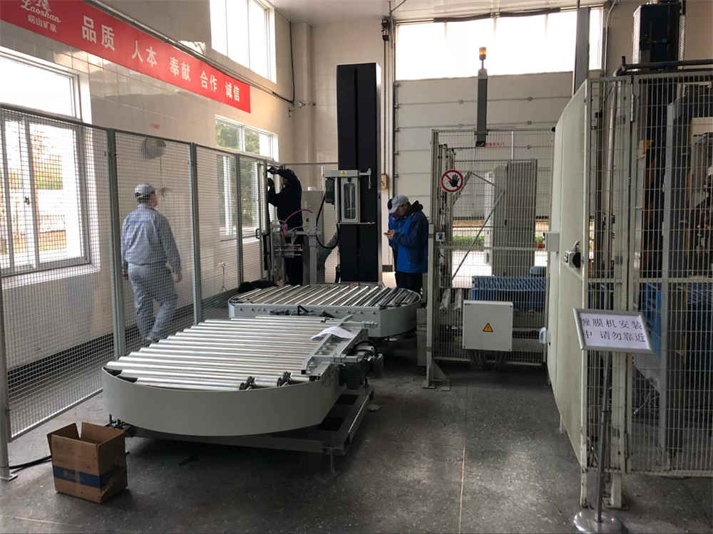 Machine d'emballage de film étirable à plateau tournant en ligne automatique T2000FZ-PL