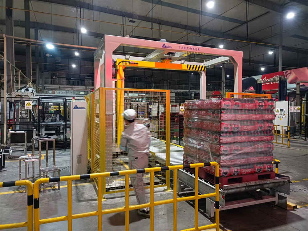 Emballeuse de film étirable à bras rotatif ZL1800FZ-PL