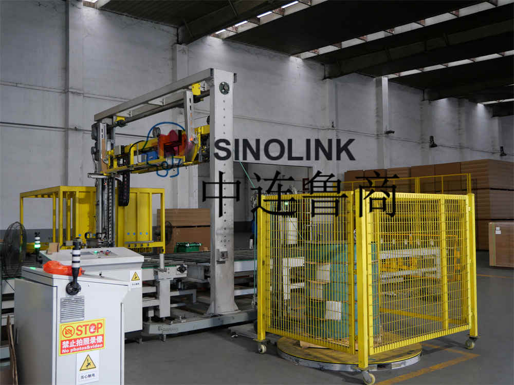 Système d'emballage intelligent en carton artificiel