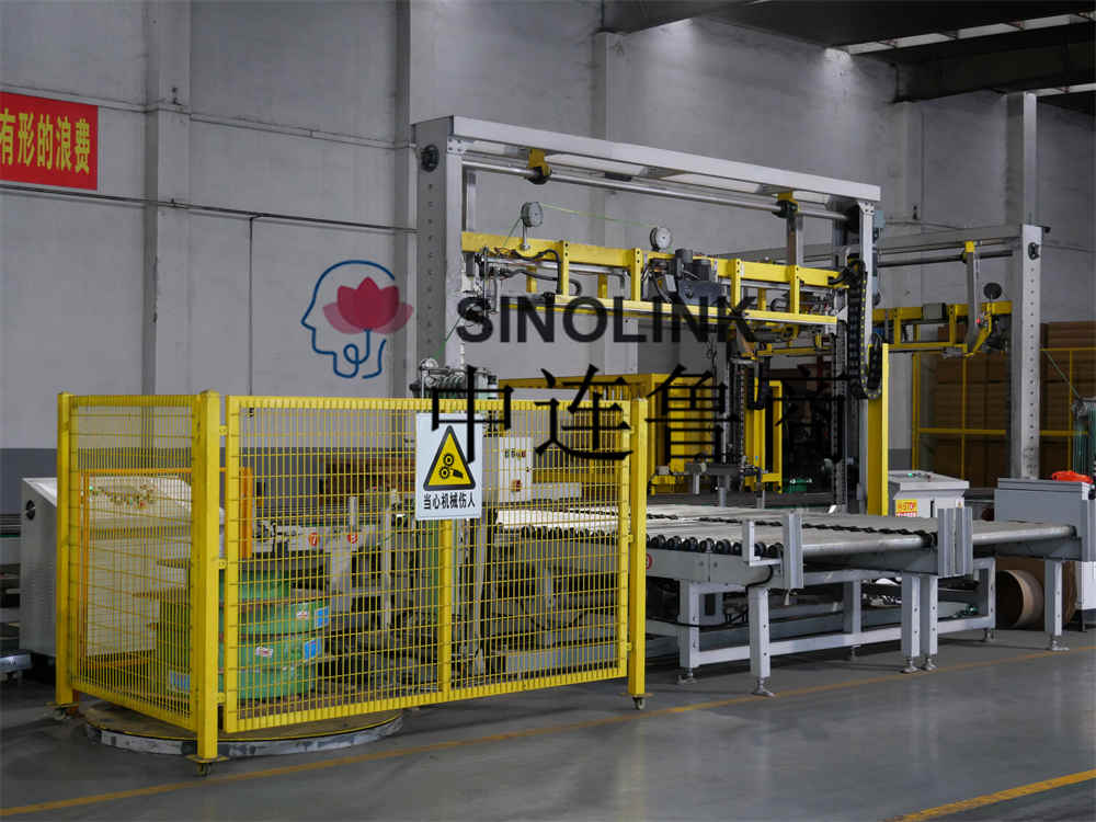 Système d'emballage intelligent en carton artificiel