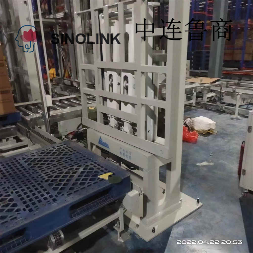 Pusteur de type de séparation de cargaison palettisée entièrement automatique