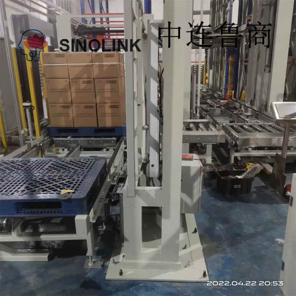 Pusteur de type de séparation de cargaison palettisée entièrement automatique