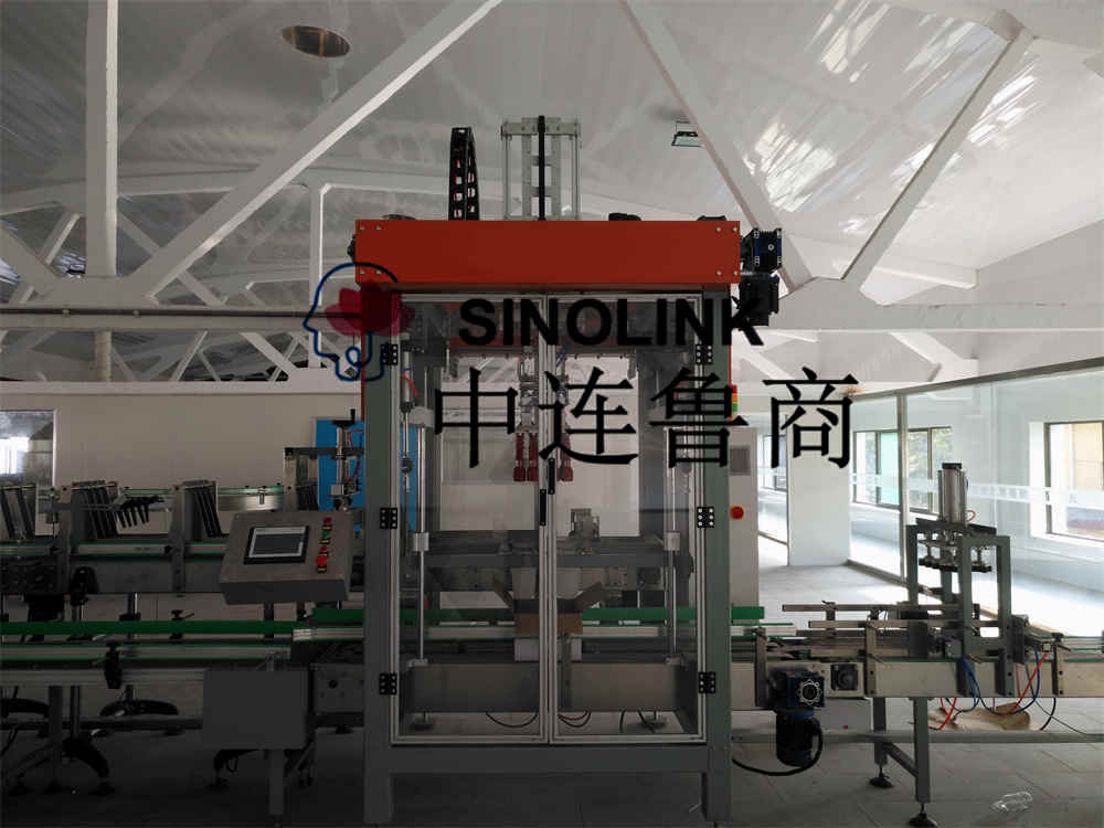 Machine d'emballage de cargaison de carton entièrement automatique entièrement automatique