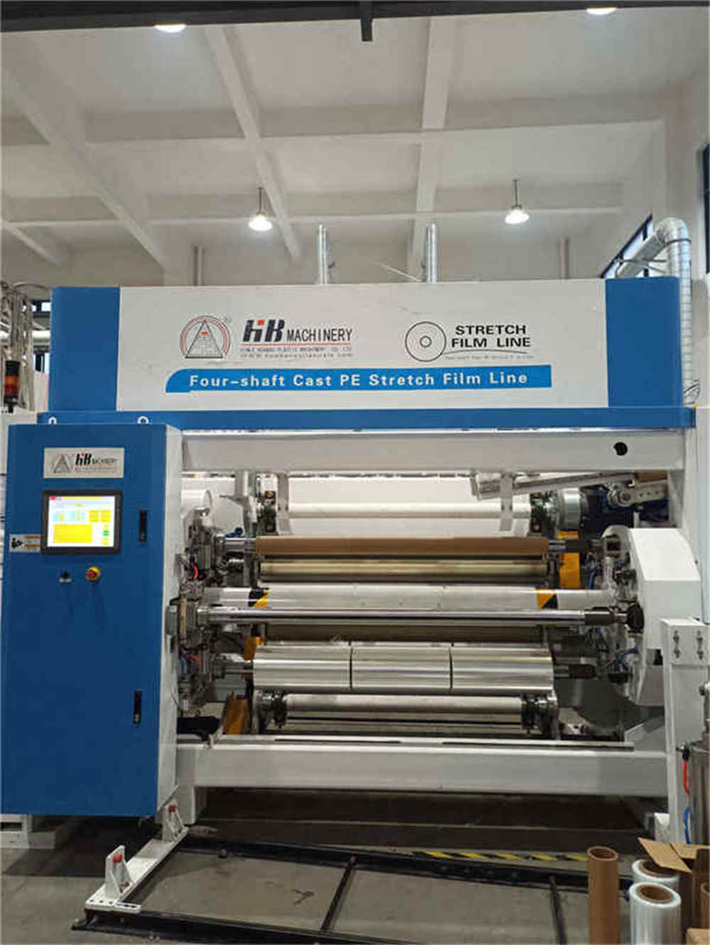 Machine d'emballage de palettes utilisant un film d'emballage