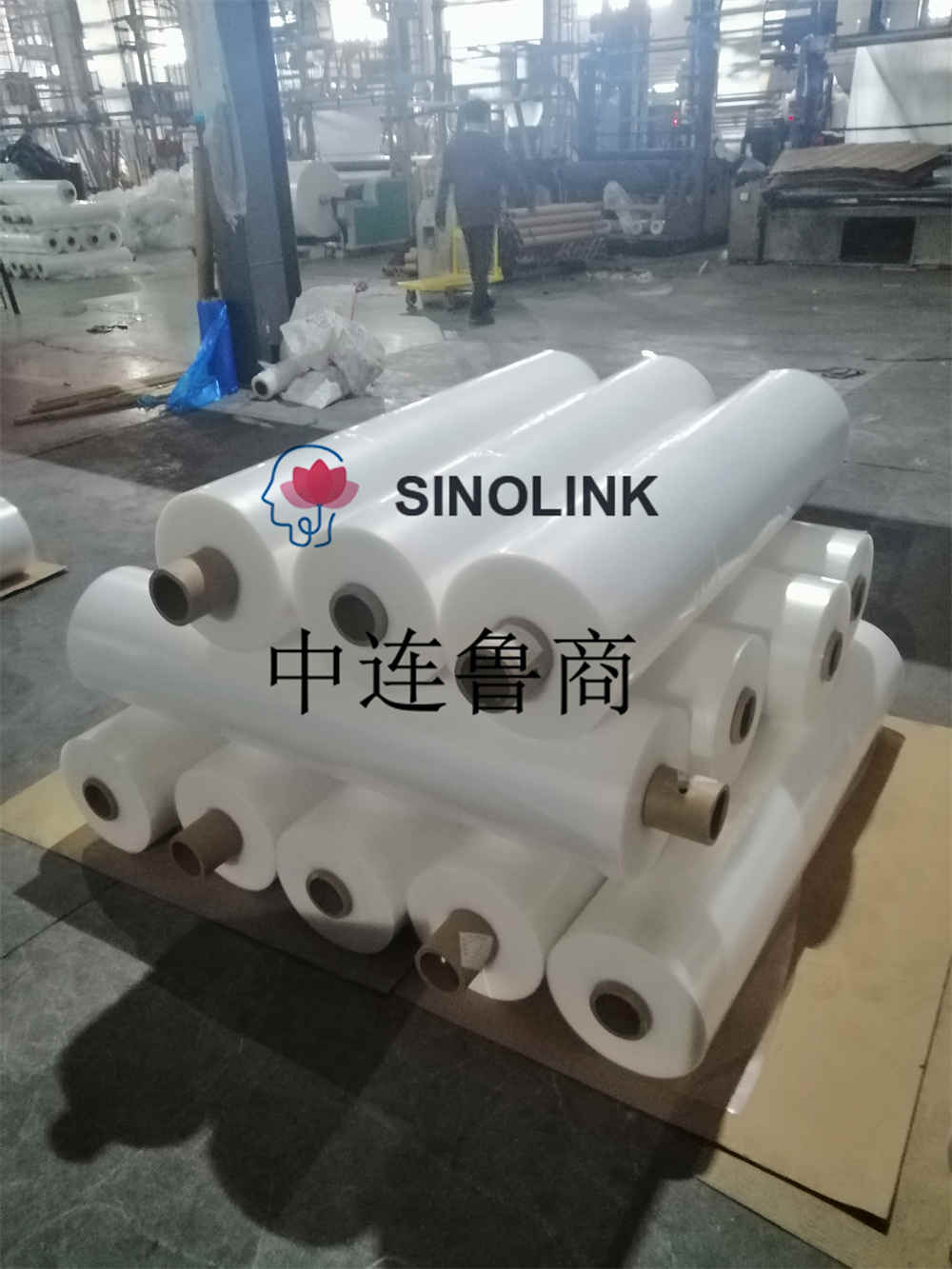 Film de couverture supérieur PE, prix d'usine, offre spéciale