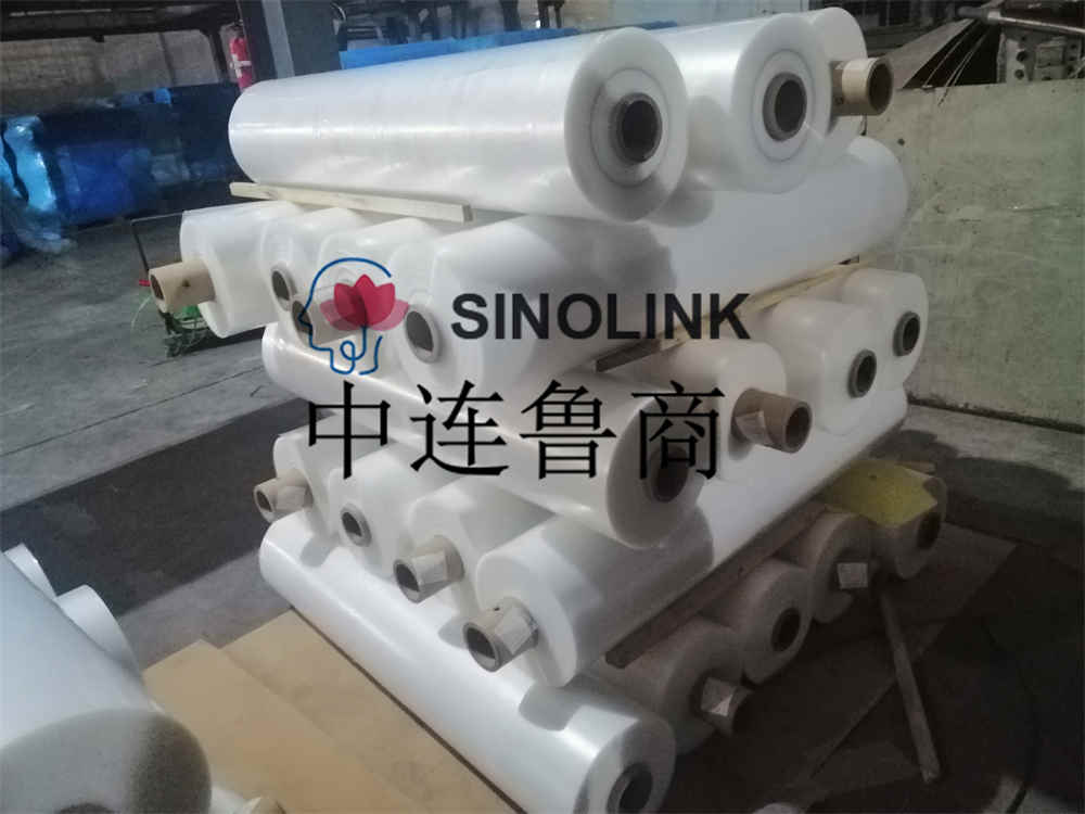 PE TOP et inférieur Couvre d'emballage Film