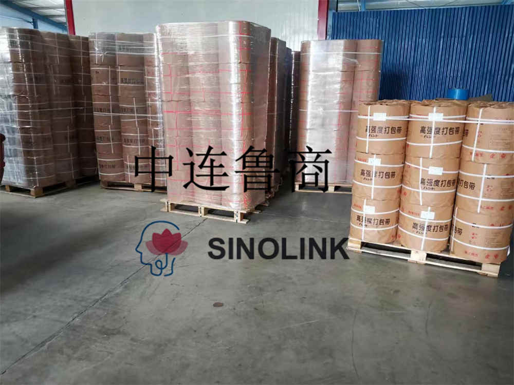 Sangle PET pour machine de cerclage