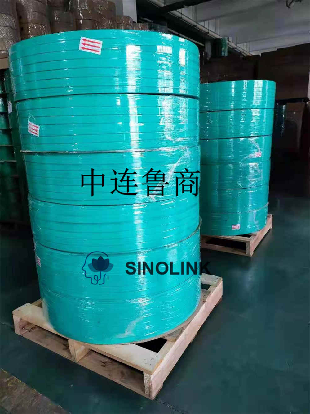 Sangle PET pour machine de cerclage