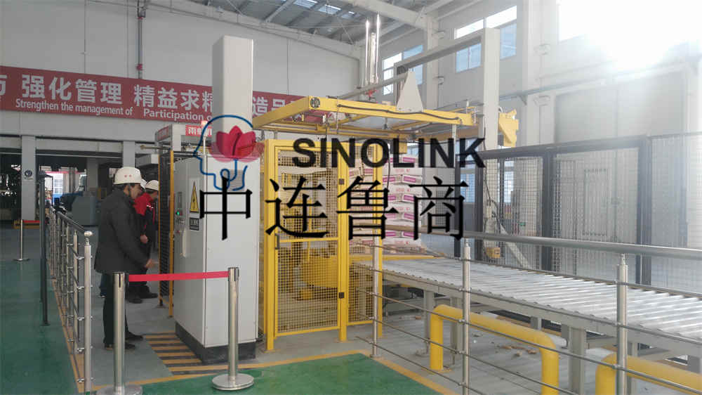 PE TOP et inférieur Couvre d'emballage Film