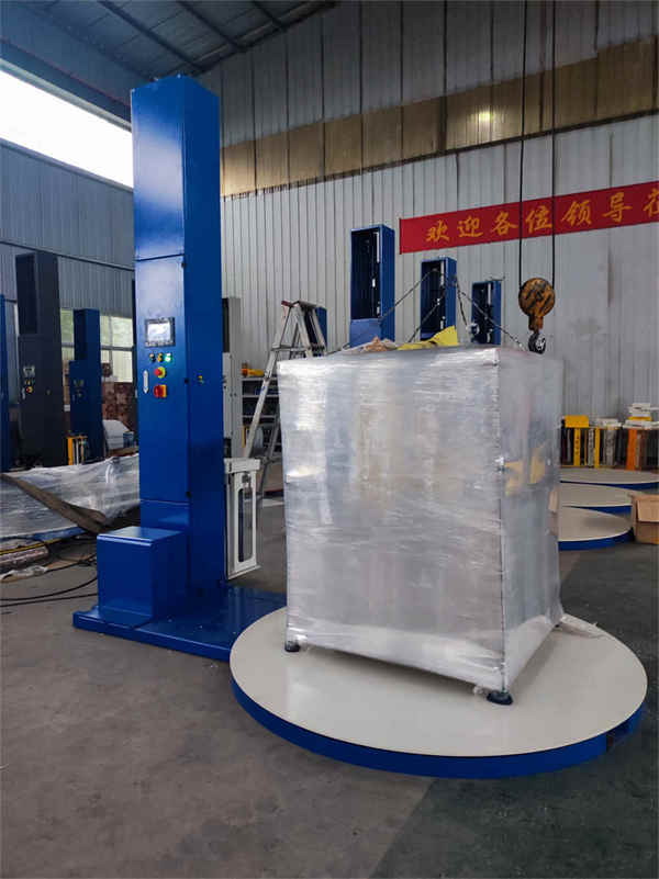 Machine d'emballage spéciale pour film d'emballage étirable