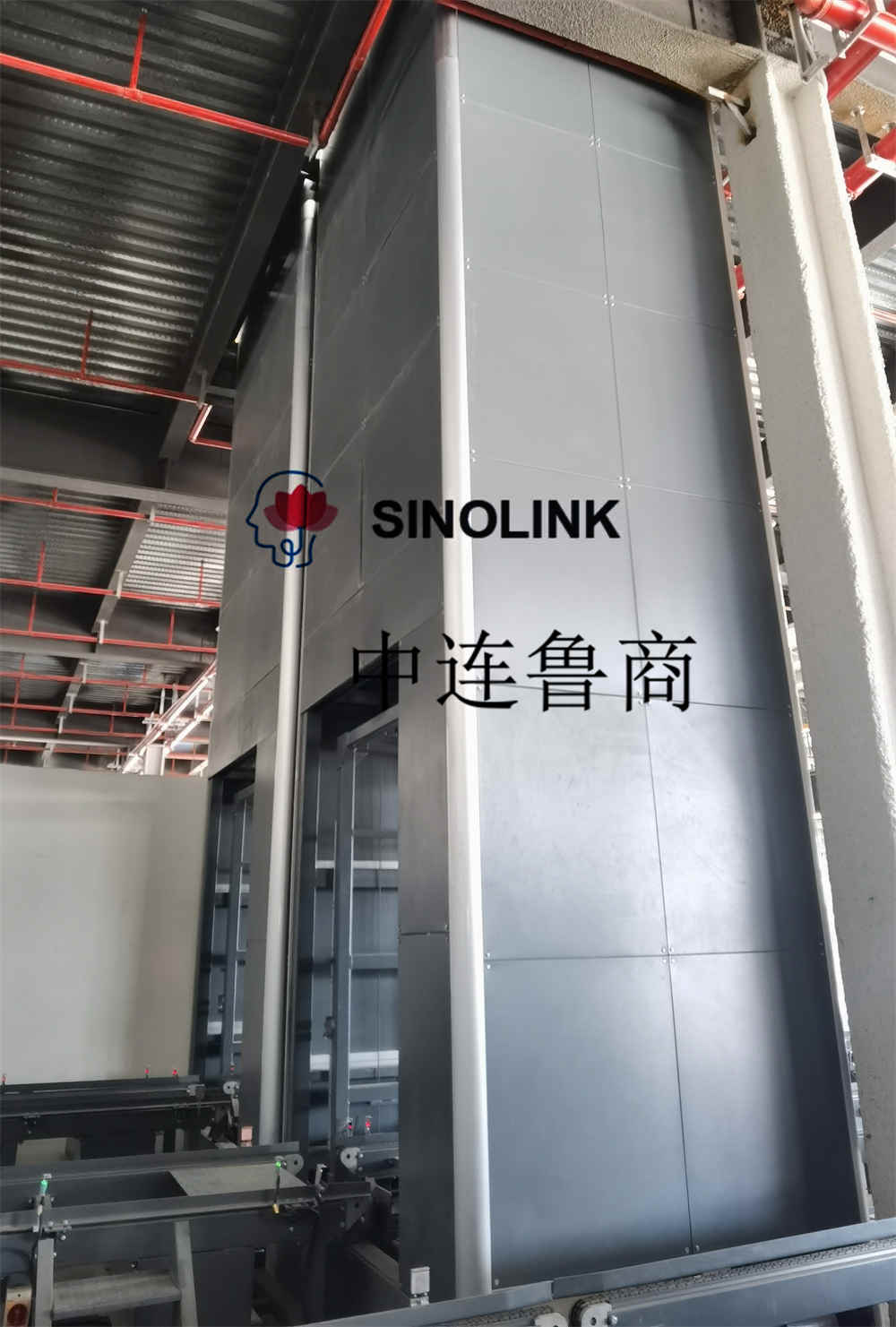 Convoyeur à levage vertical alternatif sans pilote entièrement automatique