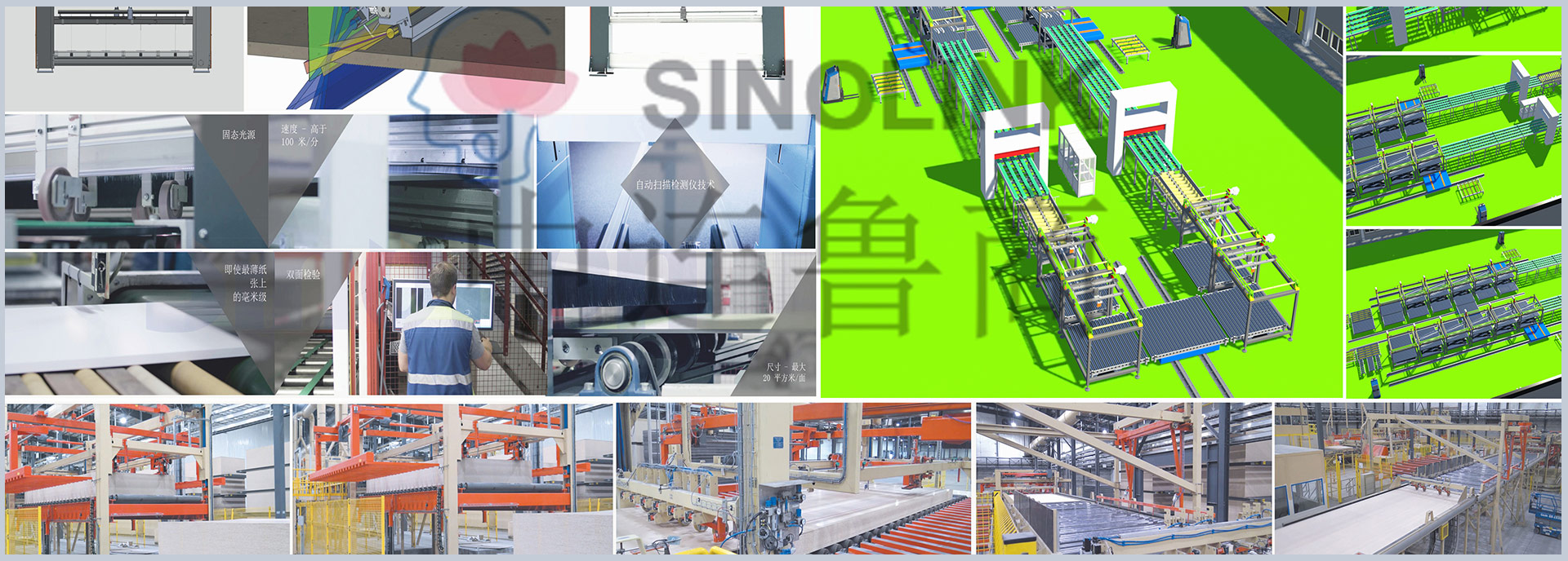 Système de transport et d'emballage de cartons artificiels