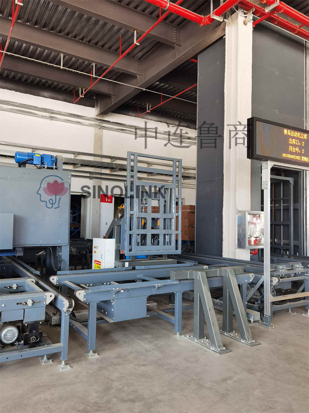 Palette Push-pull Pgamme de produits Push-pull