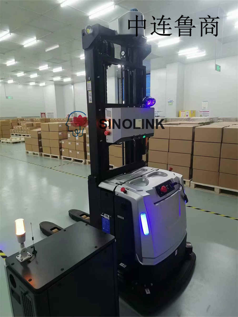 Robots mobiles autonomes (AMR) dans la manutention