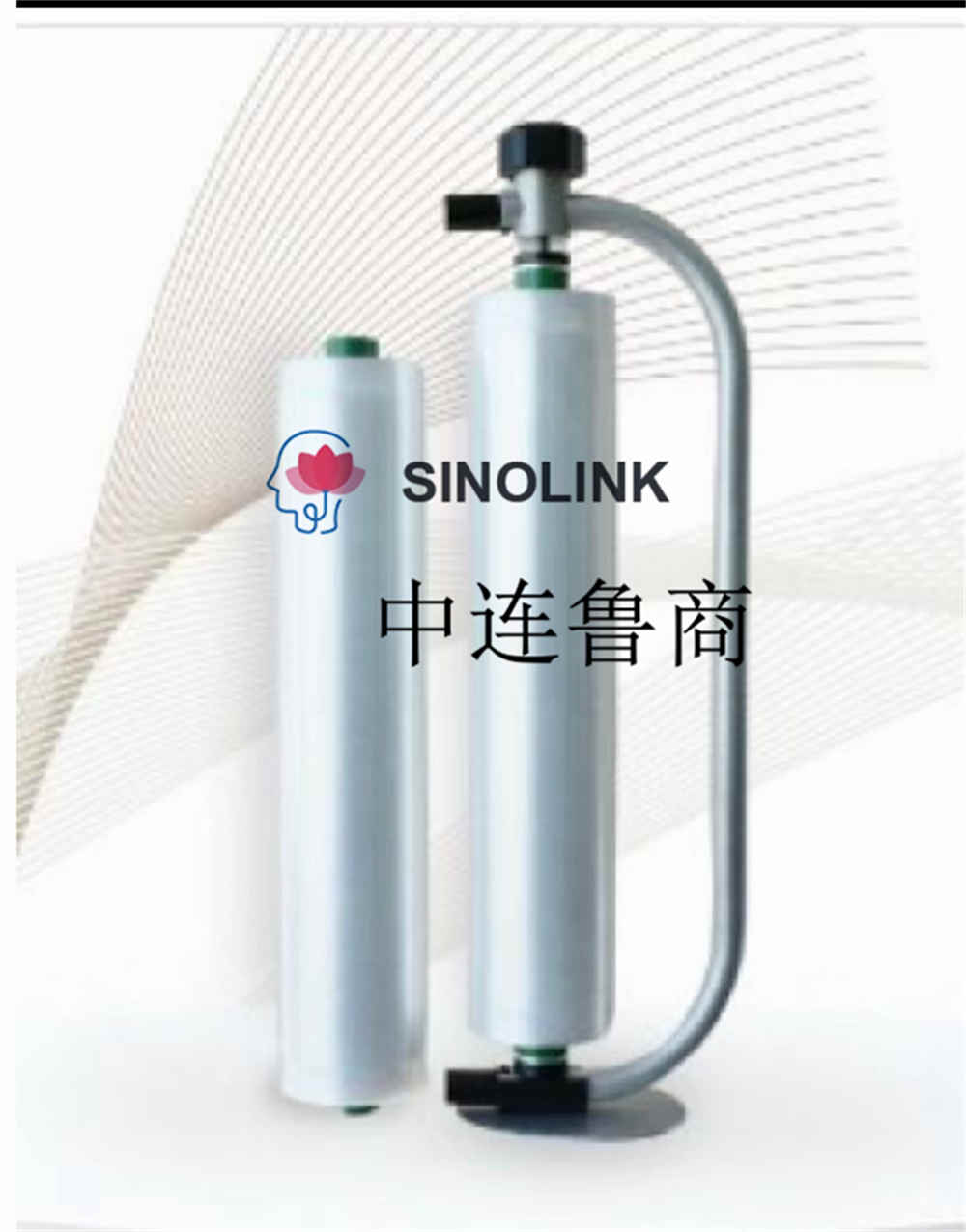 Extracteur de film portatif