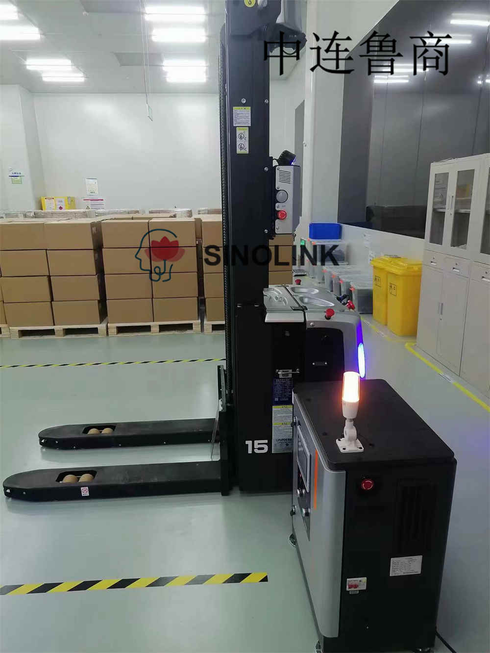 Robots mobiles autonomes (AMR) dans la manutention