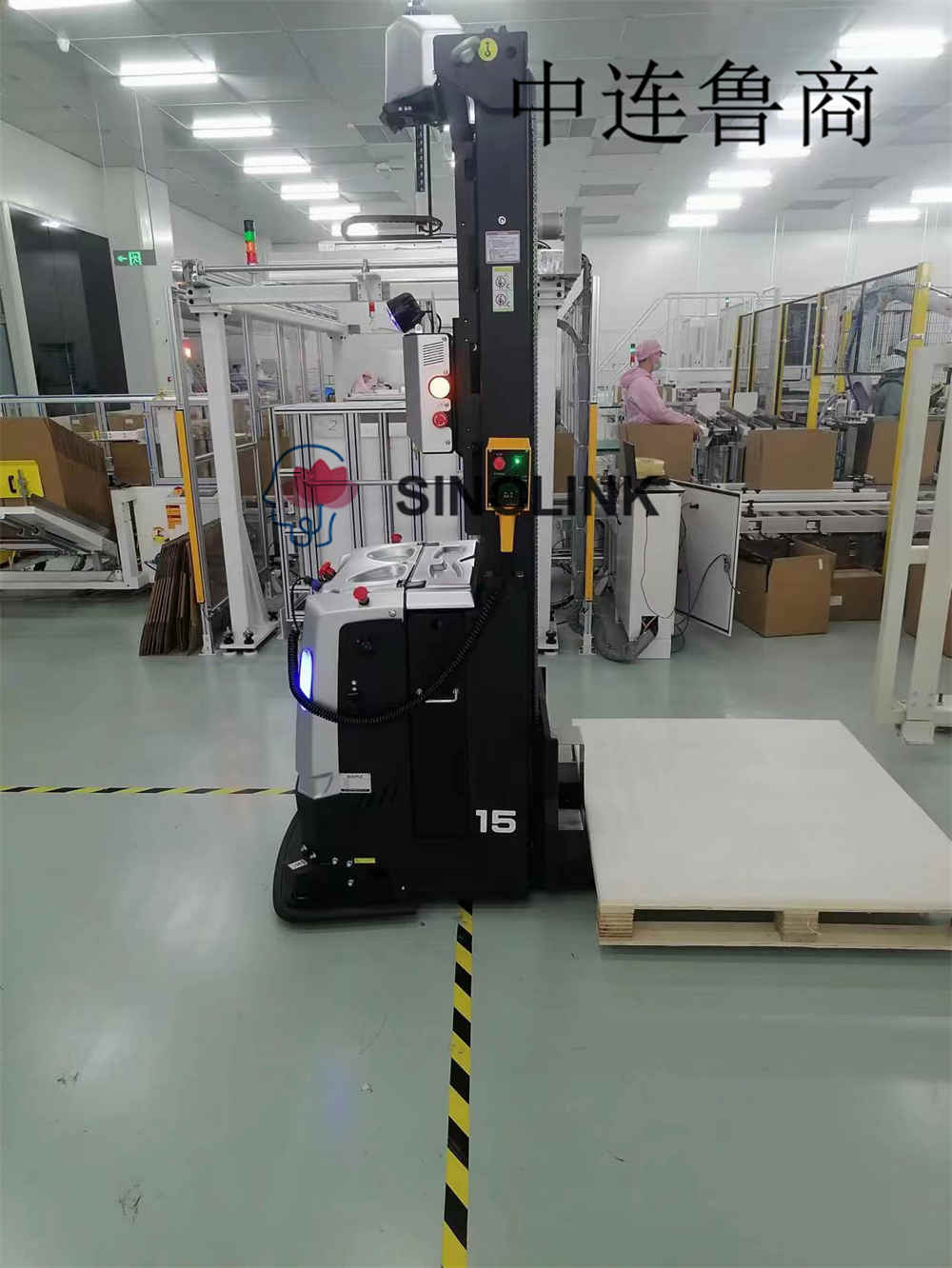 Robots mobiles autonomes (AMR) dans la manutention