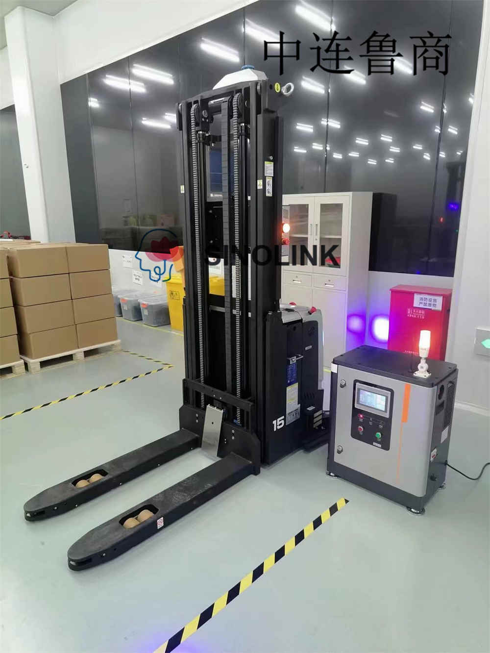 Robots mobiles autonomes (AMR) dans la manutention