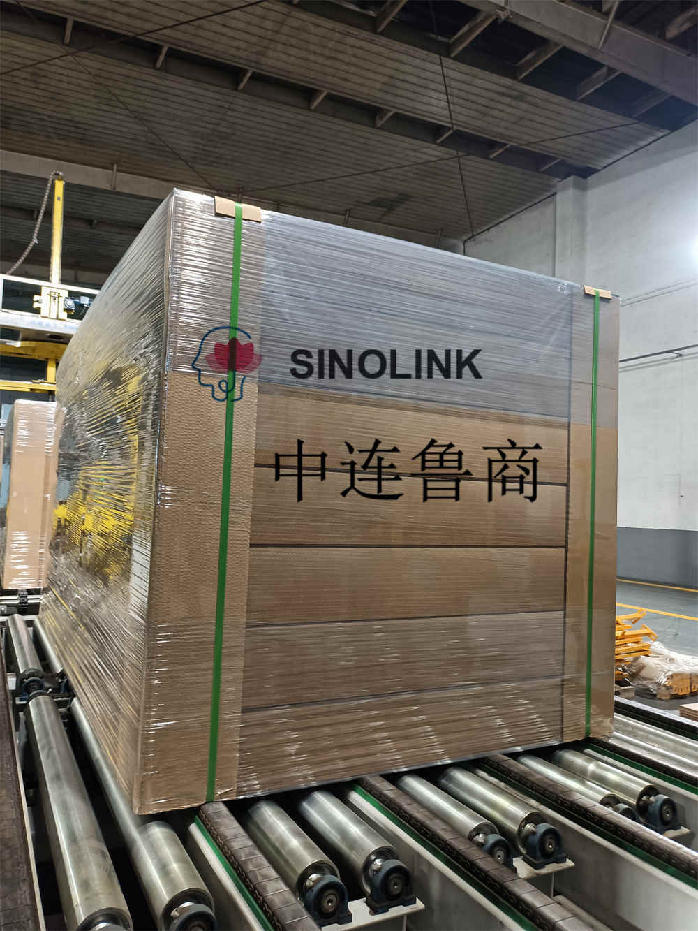 Film supérieur PE Film inférieur