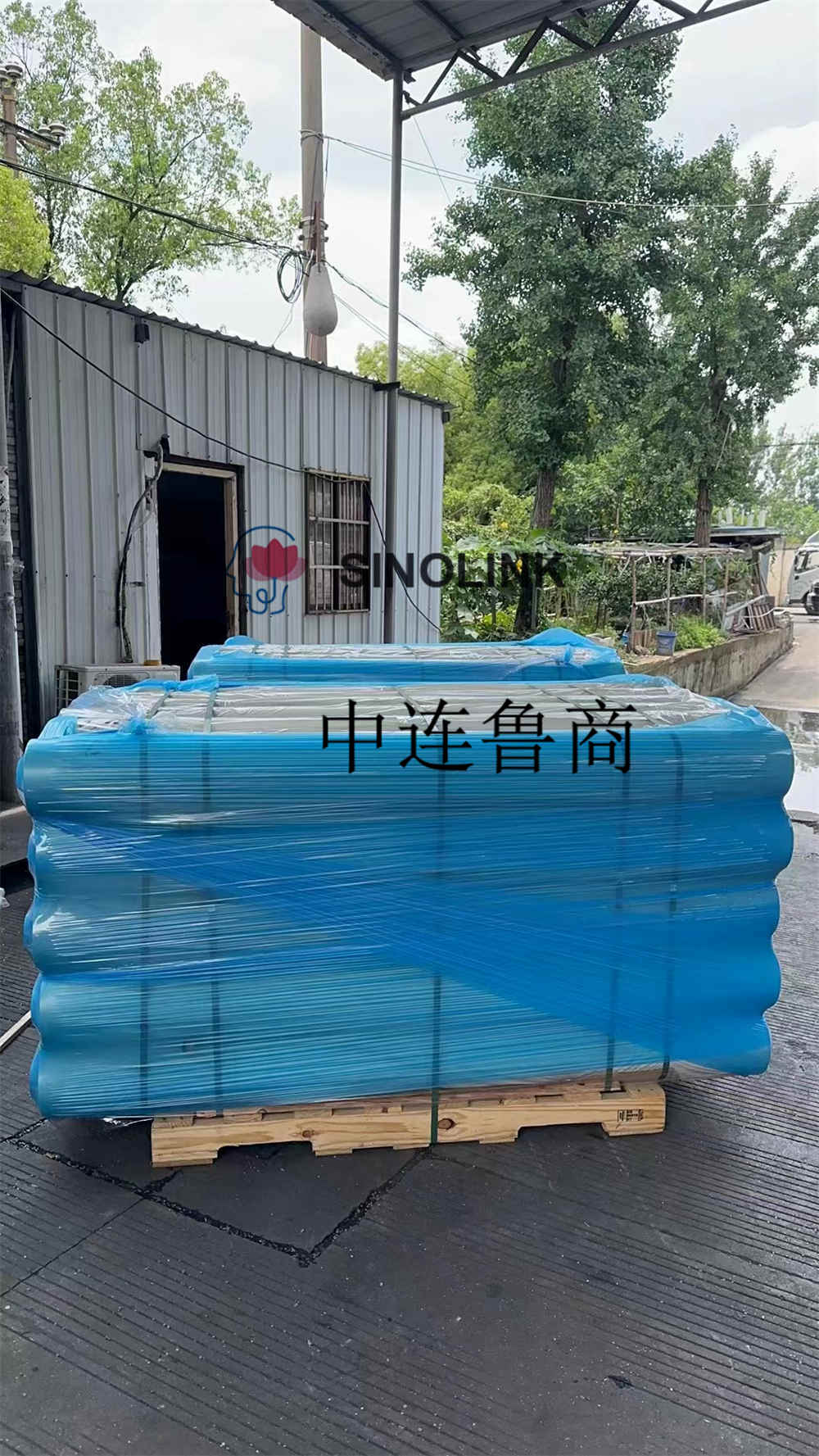 Film supérieur PE Film inférieur