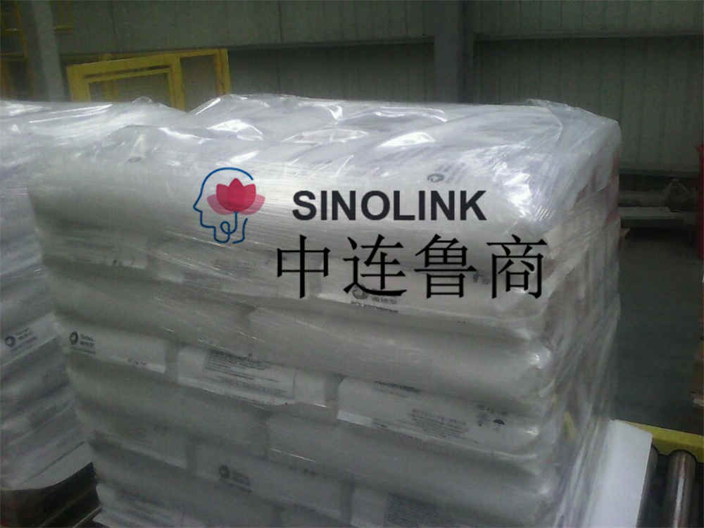 Film supérieur PE Film inférieur