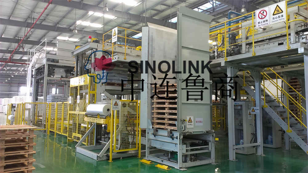 Film supérieur PE Film inférieur