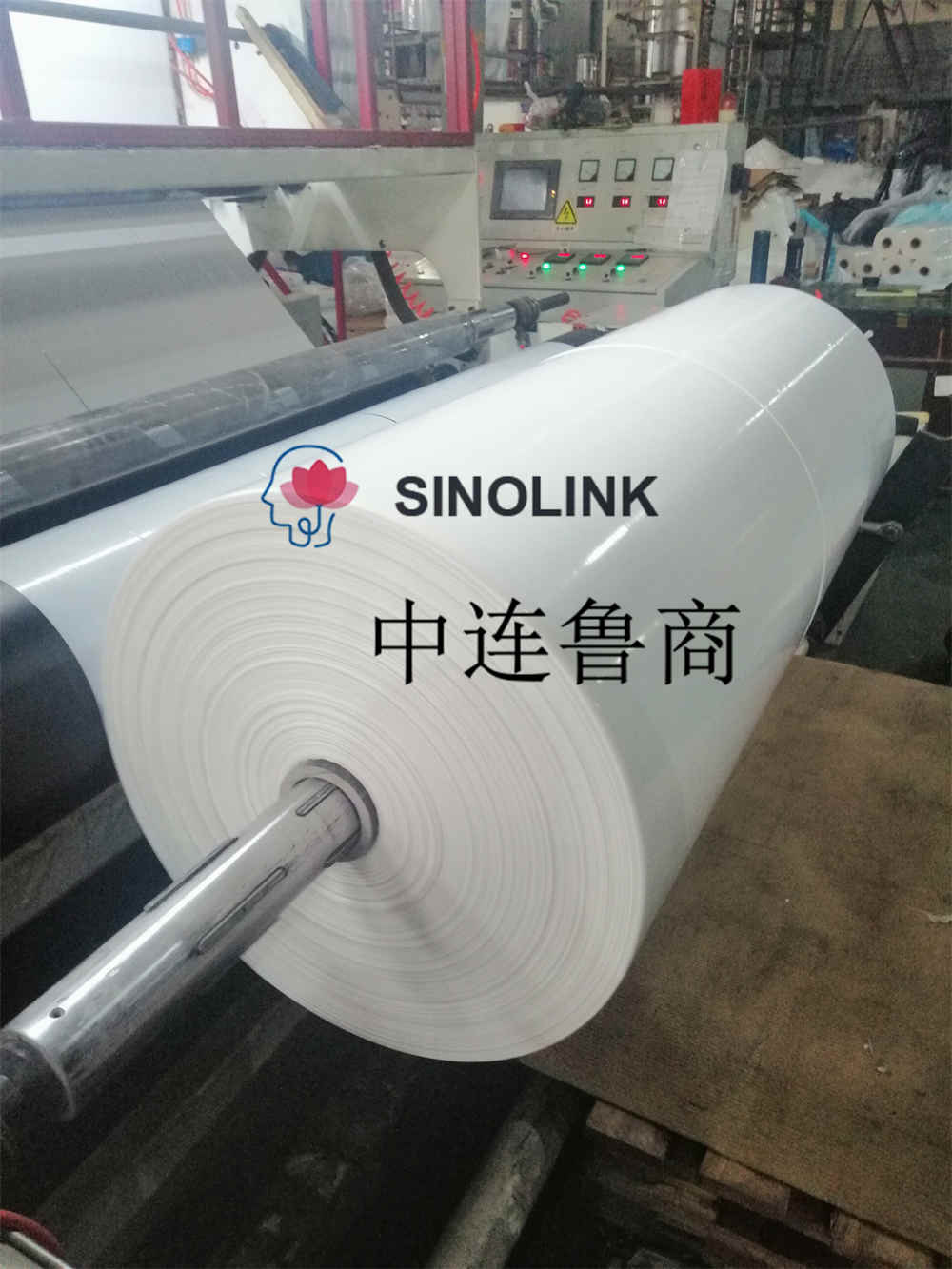 Film supérieur PE Film inférieur