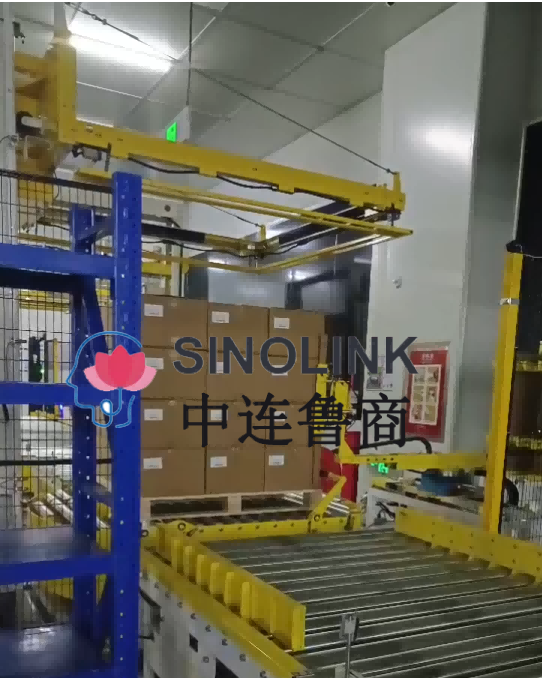 Emballage photovoltaïque: cerclage croisé + protecteurs d'angle avec enveloppement de film