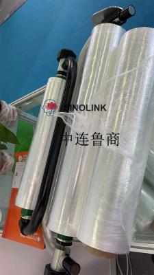 Extracteur de film portatif