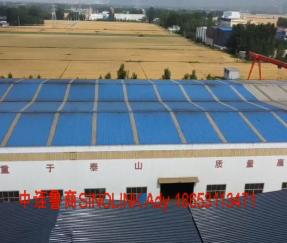 Factory Outside Video