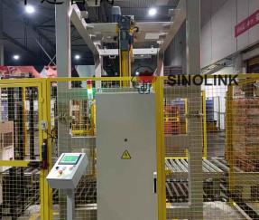 Photo d'installation terminée