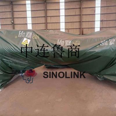 Photos de livraison de la machine de cerclage