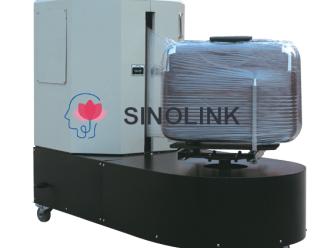 Machine d'emballage de bagages