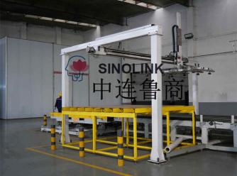 Système d'emballage intelligent en carton artificiel