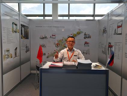 Boisson Technologie Inde 2018