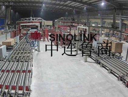 Site du projet de planche artificielle