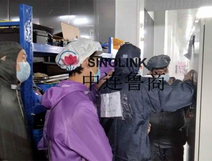 Système de transport et d'emballage automatique pour la nouvelle industrie énergétique