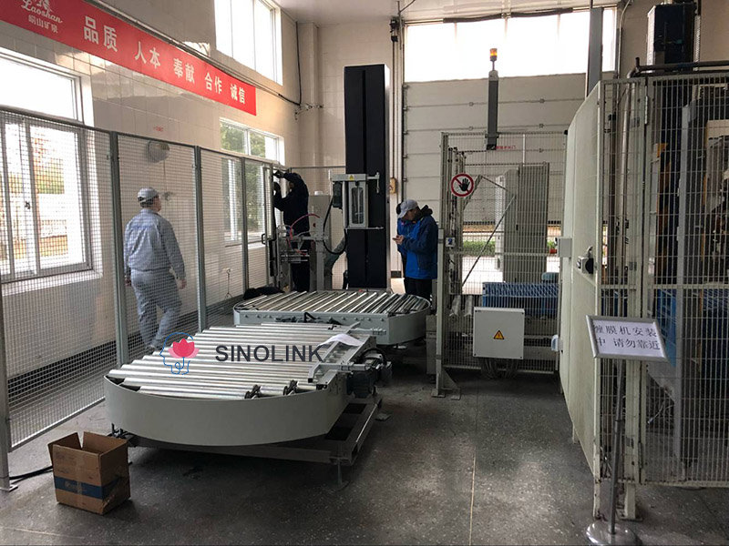 Machine d'emballage à plateau tournant entièrement automatique Full Automatic Turntable Wrapping Machine