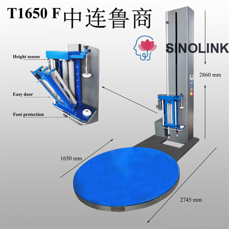 Machine d'emballage spéciale pour film d'emballage étirable Special Stretch Wrapping Film Packaging Machine