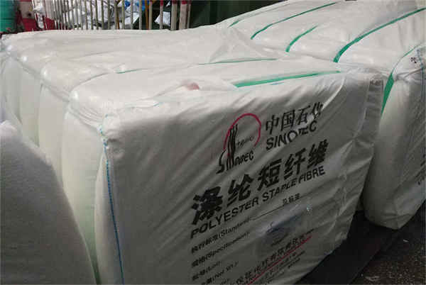 Sangle d'emballage en PP PP packaging strap