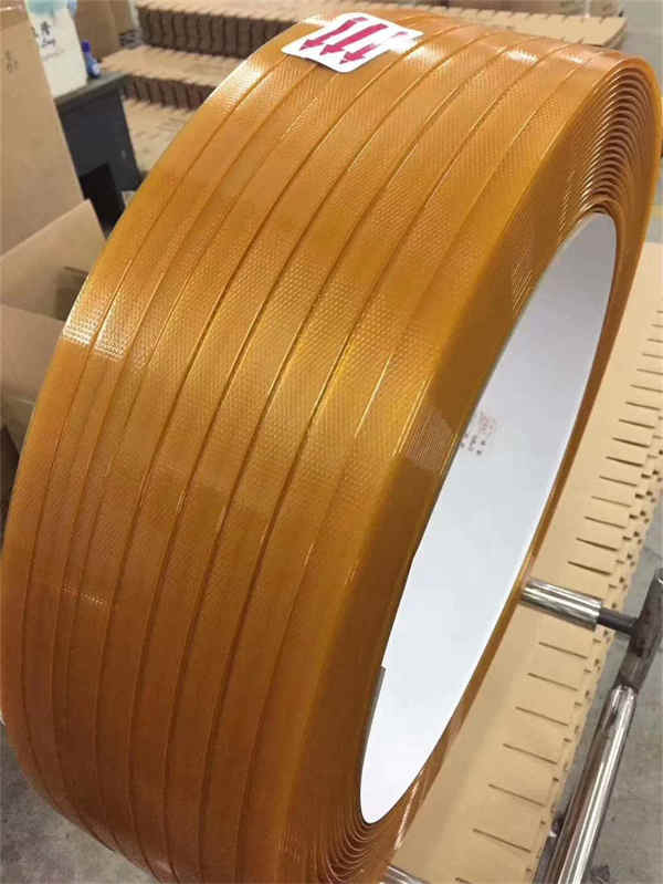 PET strapping tape