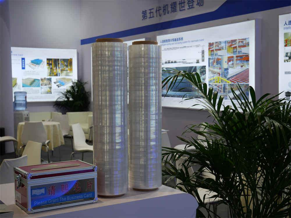 Film de couverture supérieur en PE PE Top Cover Film