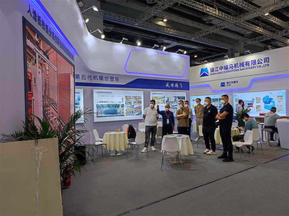 Film de couverture supérieur en PE PE Top Cover Film