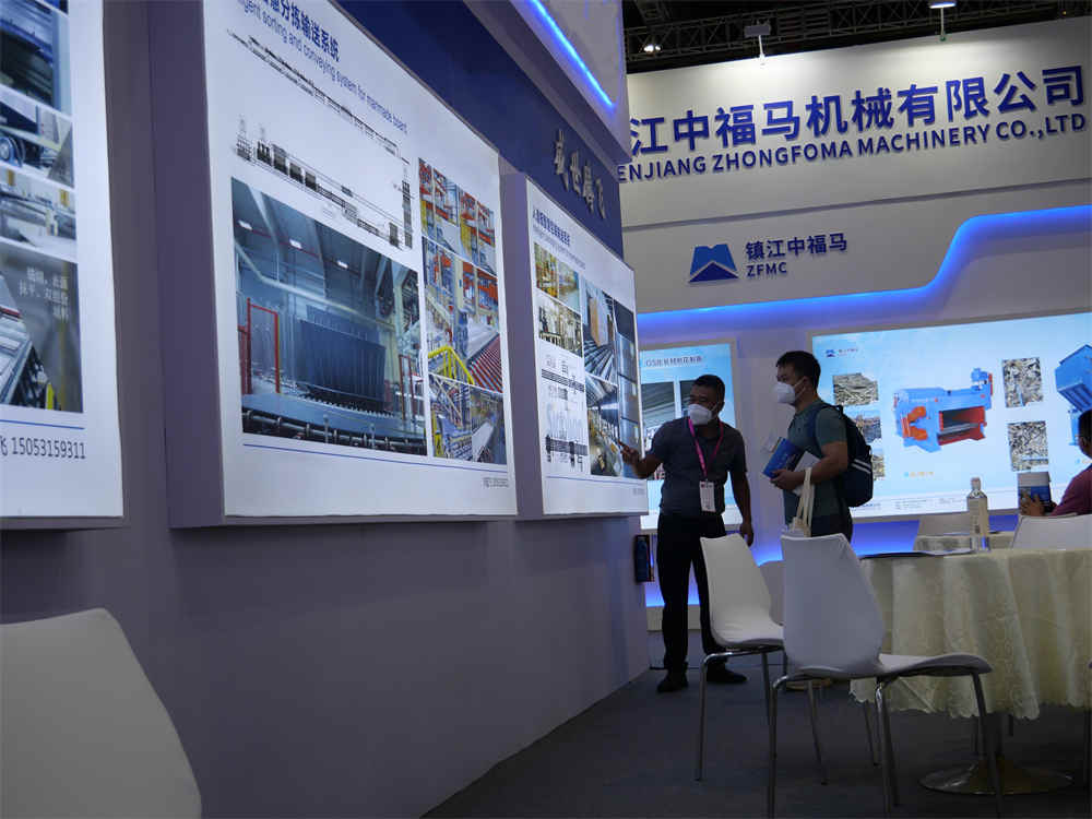 Film de couverture supérieur en PE PE Top Cover Film