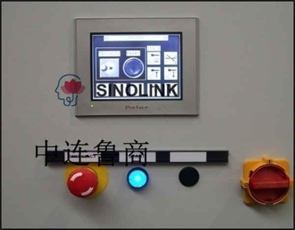 Cercleuse Strapping Machine