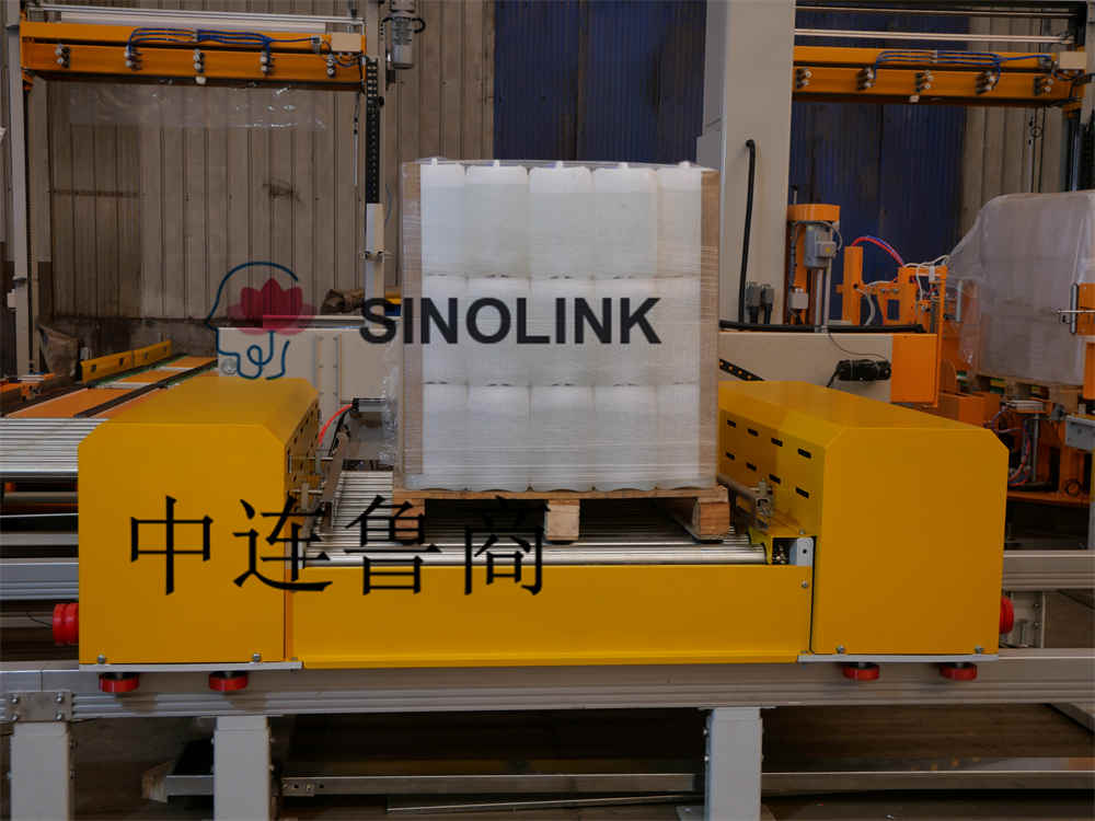 Entièrement automatique en ligne Lenthen Paper Corner Palette Machine d'emballage Full Automatic Online Lenthen Paper Corner Pallet Wrapping Machine