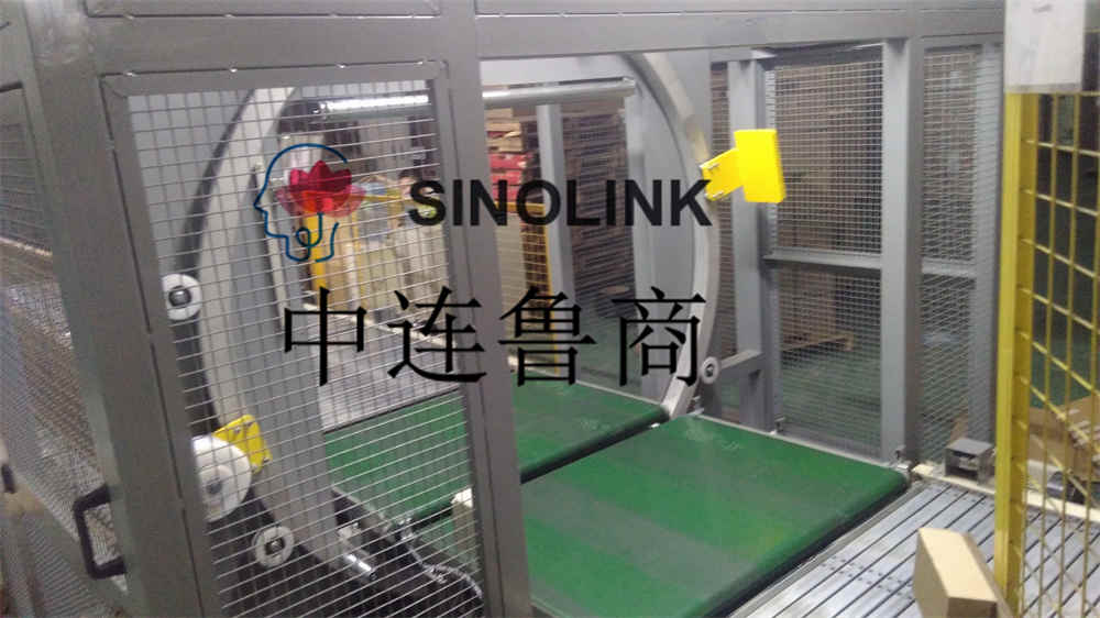 Logistique de palette de papier IKEA Home entièrement automatique transportant le système d'emballage d'emballage Fully Automatic IKEA Home Paper Pallet Logistics Conveying Wrapping Packaging System