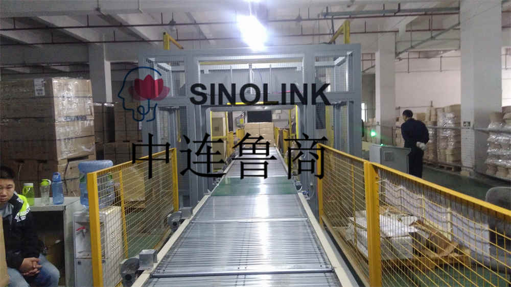 Logistique de palette de papier IKEA Home entièrement automatique transportant le système d'emballage d'emballage Fully Automatic IKEA Home Paper Pallet Logistics Conveying Wrapping Packaging System